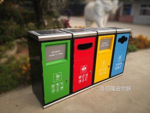 智能分類垃圾桶廠家,小區智能垃圾桶價格,爆款智能垃圾桶